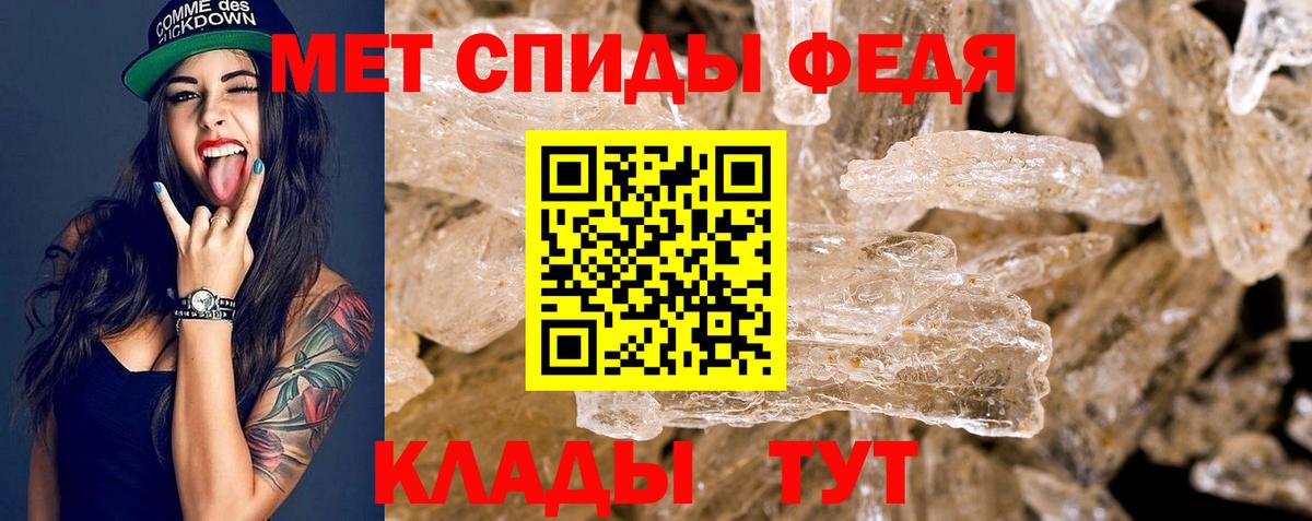 Бутират Саянск