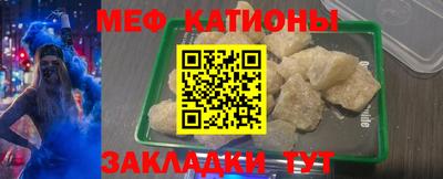 наркотики Пыть-Ях