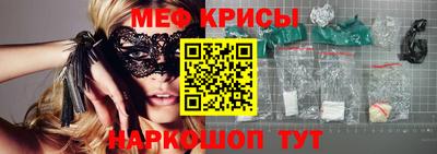 эйфоретик Пушкино