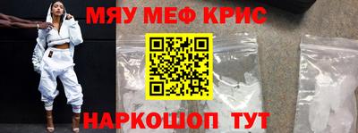 ПСИЛОЦИБИНОВЫЕ ГРИБЫ Пугачёв