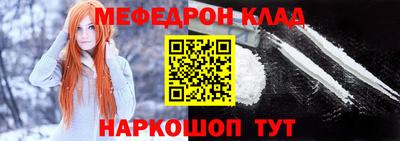 эйфоретик Пушкино