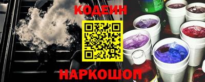 ПСИЛОЦИБИНОВЫЕ ГРИБЫ Пугачёв