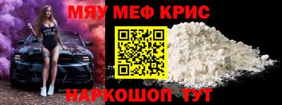 наркотики Пыть-Ях