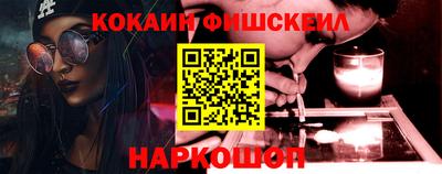 наркотики Пыть-Ях