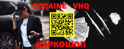 ПСИЛОЦИБИНОВЫЕ ГРИБЫ Пугачёв