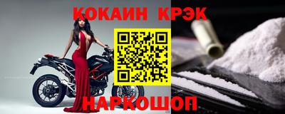 ПСИЛОЦИБИНОВЫЕ ГРИБЫ Пугачёв