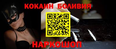 эйфоретик Пушкино