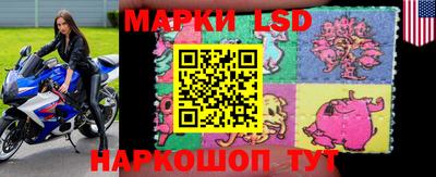 наркотики Пыть-Ях