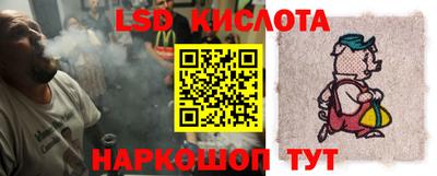 ПСИЛОЦИБИНОВЫЕ ГРИБЫ Пугачёв