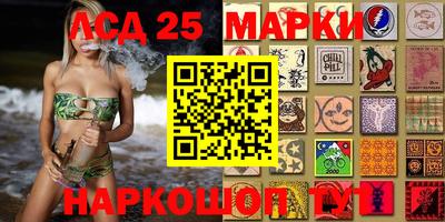 ПСИЛОЦИБИНОВЫЕ ГРИБЫ Пугачёв