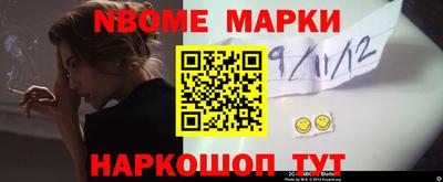 ПСИЛОЦИБИНОВЫЕ ГРИБЫ Пугачёв
