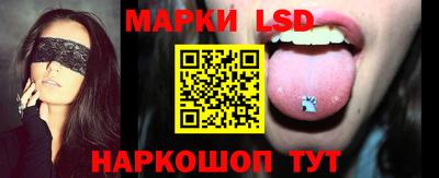 эйфоретик Пушкино