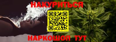 ПСИЛОЦИБИНОВЫЕ ГРИБЫ Пугачёв