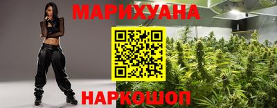 эйфоретик Пушкино