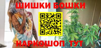 ПСИЛОЦИБИНОВЫЕ ГРИБЫ Пугачёв