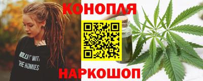 эйфоретик Пушкино