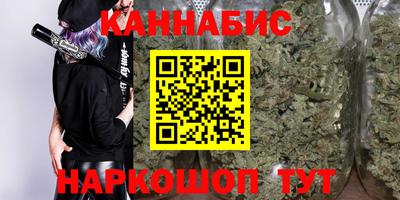 наркотики Пыть-Ях