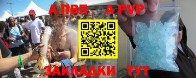 ПСИЛОЦИБИНОВЫЕ ГРИБЫ Пугачёв