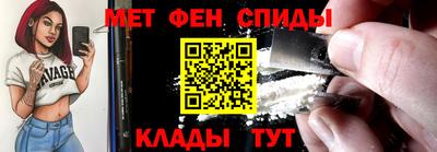 наркотики Пыть-Ях