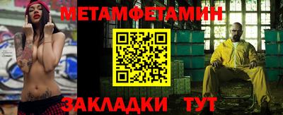 эйфоретик Пушкино