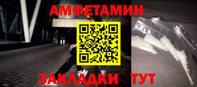наркотики Пыть-Ях