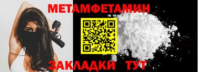 эйфоретик Пушкино