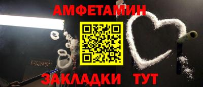 наркотики Пыть-Ях