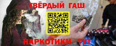 ПСИЛОЦИБИНОВЫЕ ГРИБЫ Пугачёв