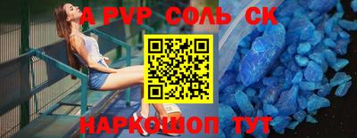 ПСИЛОЦИБИНОВЫЕ ГРИБЫ Пугачёв