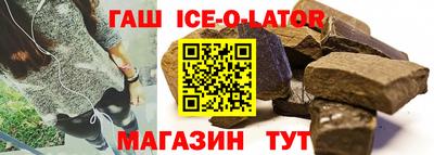 ПСИЛОЦИБИНОВЫЕ ГРИБЫ Пугачёв