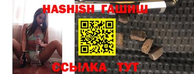 ПСИЛОЦИБИНОВЫЕ ГРИБЫ Пугачёв