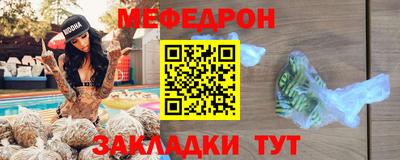наркотики Пыть-Ях