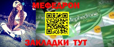 наркотики Пыть-Ях