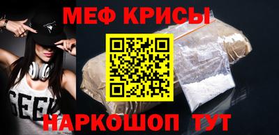 эйфоретик Пушкино