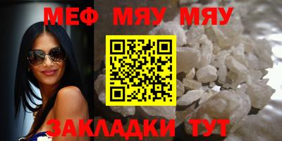 эйфоретик Пушкино